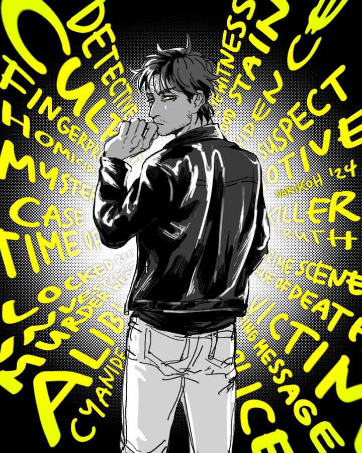 Detective Jack Walker