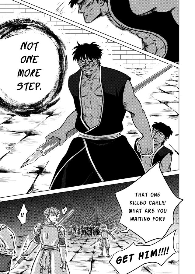 PEN & INK Manga page