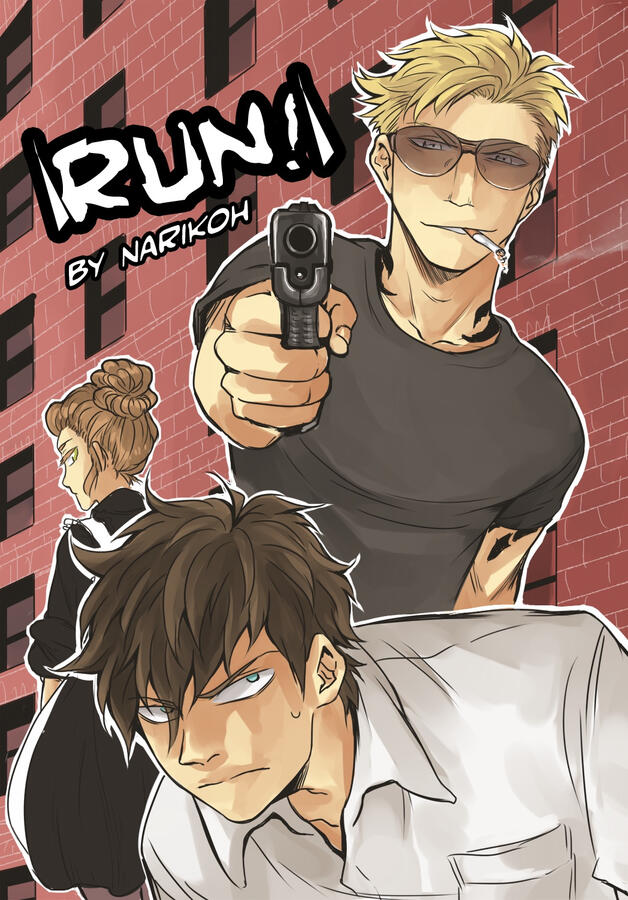 |RUN!| Manga Cover illustration